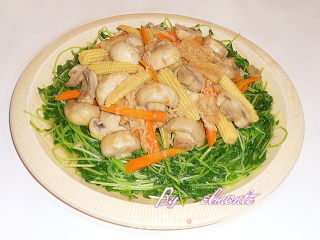 [zhe Cai] Four Treasures of Seasonal Vegetables recipe