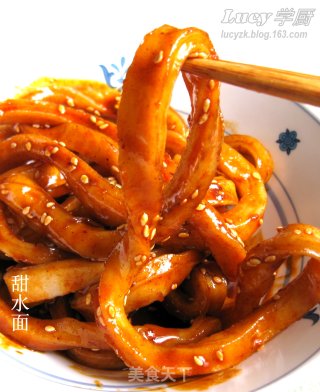 A Bowl of Chengdu Snack Sweet Water Noodles recipe