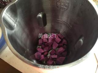 Purple Yam Pear Juice recipe