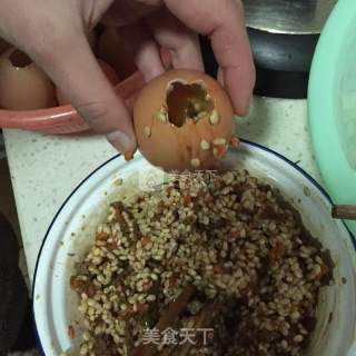 Glutinous Rice Egg recipe