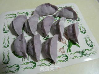 Amethyst——purple Sweet Potato Steamed Dumplings recipe