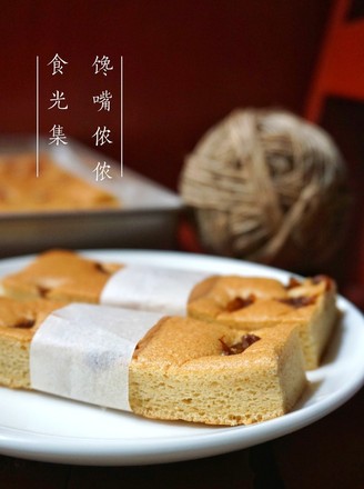 Healthy Brown Sugar Longan Cake Bars recipe