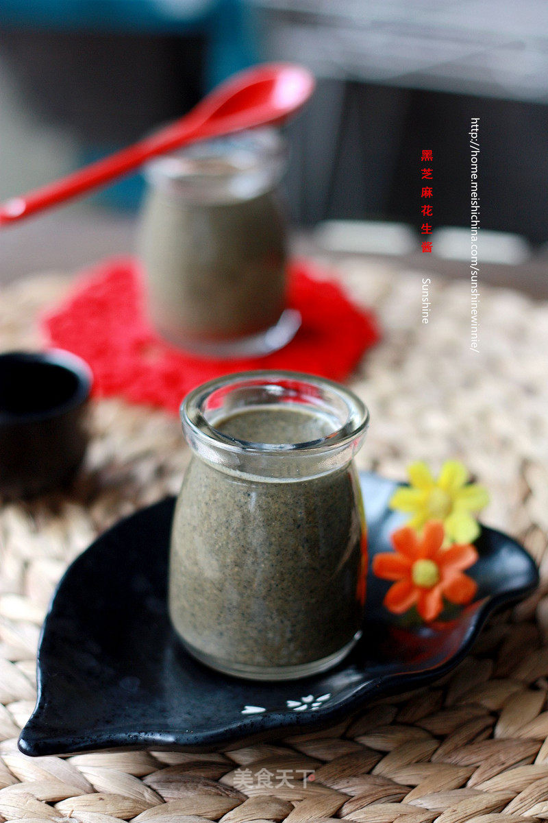 A Strong Fragrance and Warmth-----black Sesame Peanut Butter recipe