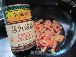 Tiancheng Blindly Shrimp recipe