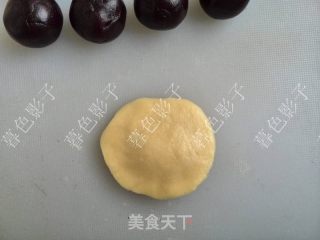 Brushed Fairy Bean Cake recipe