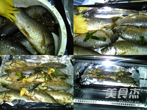 Grilled Crucian Carp recipe