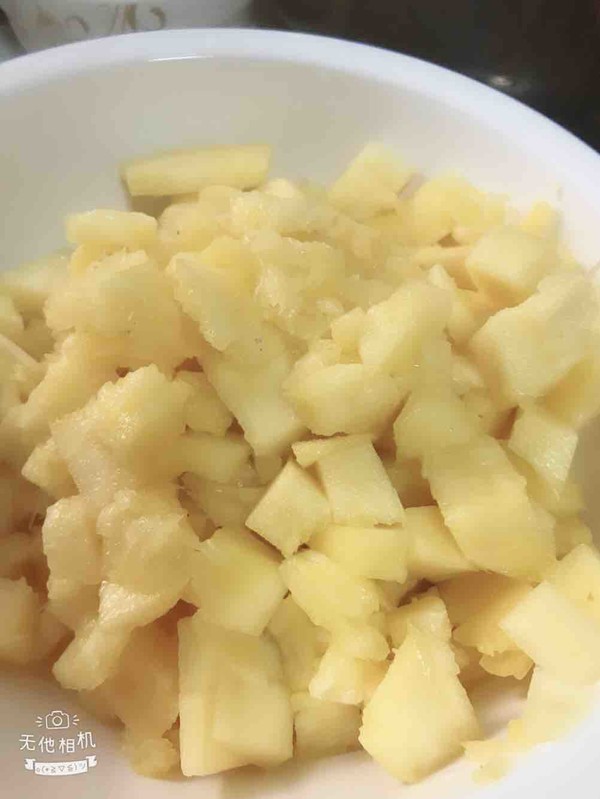 Pineapple Rice recipe