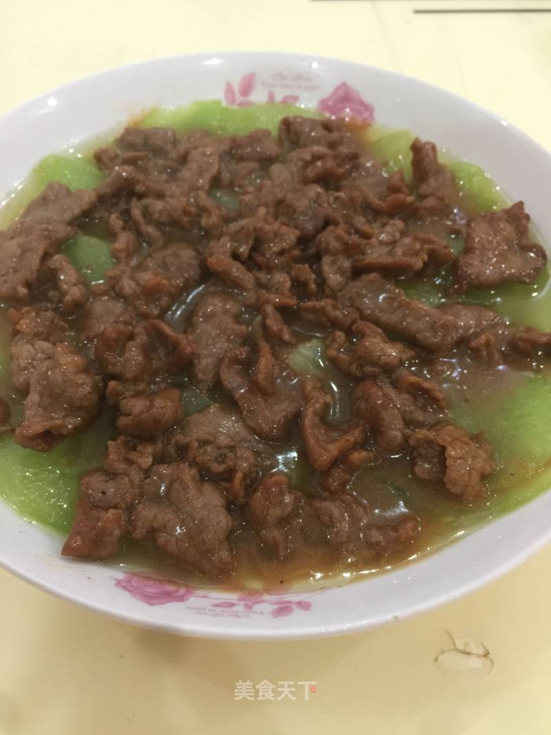 Lettuce Beef recipe