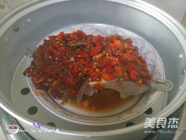 Chopped Pepper Fish Head recipe