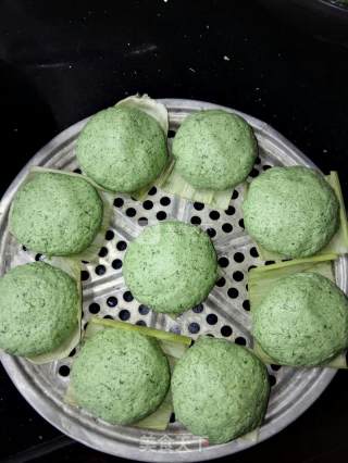 Qingming Kueh (ai Kueh) recipe