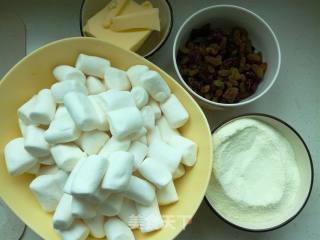 Nougat Sachima recipe