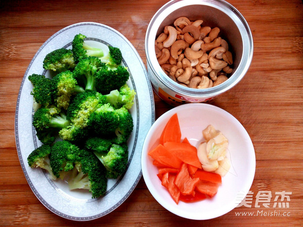 Cashew Broccoli recipe