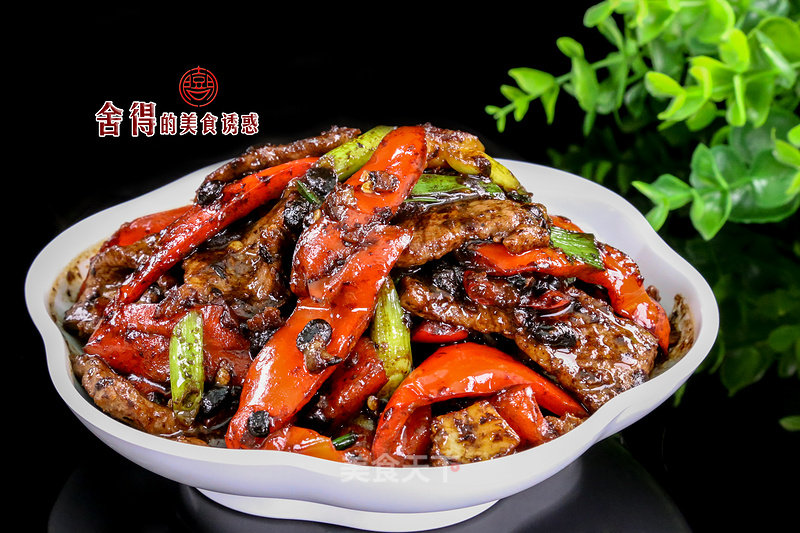 [beef with Soy Sauce and Red Pepper] Super Serving recipe