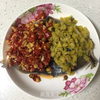 Chopped Pepper Fish Head recipe