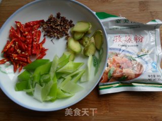 Cumin Spicy Chicken recipe