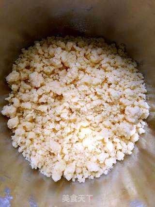 #柏翠大赛#yellow Peach Crispy Bread recipe