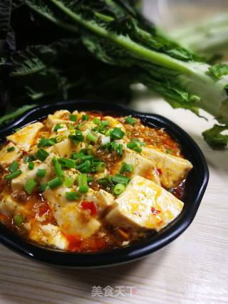 Mapo Tofu recipe