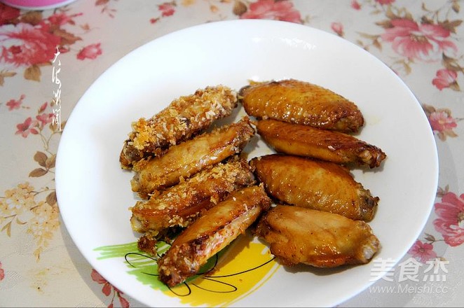 Fried Wings recipe
