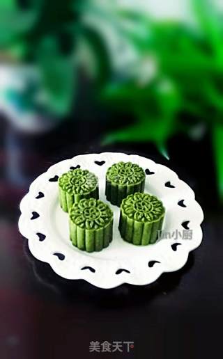 Green Bean Cake recipe