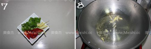 Sauce Fried Squid recipe