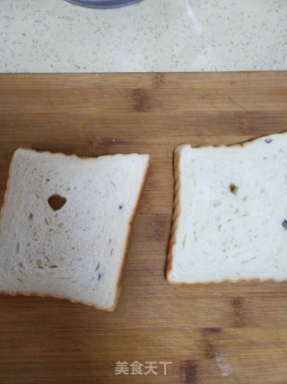 Hamster Toast recipe