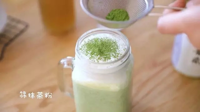 Homemade Milk Covered Tea recipe