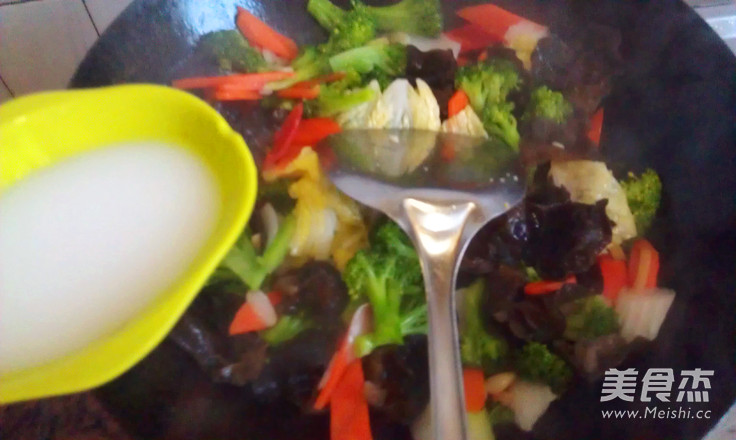 Seasonal Stir-fried Vegetables recipe