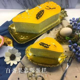 Passion Fruit Mousse Cake recipe