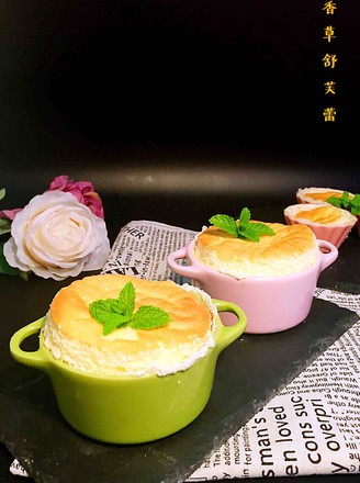 Vanilla Souffle recipe