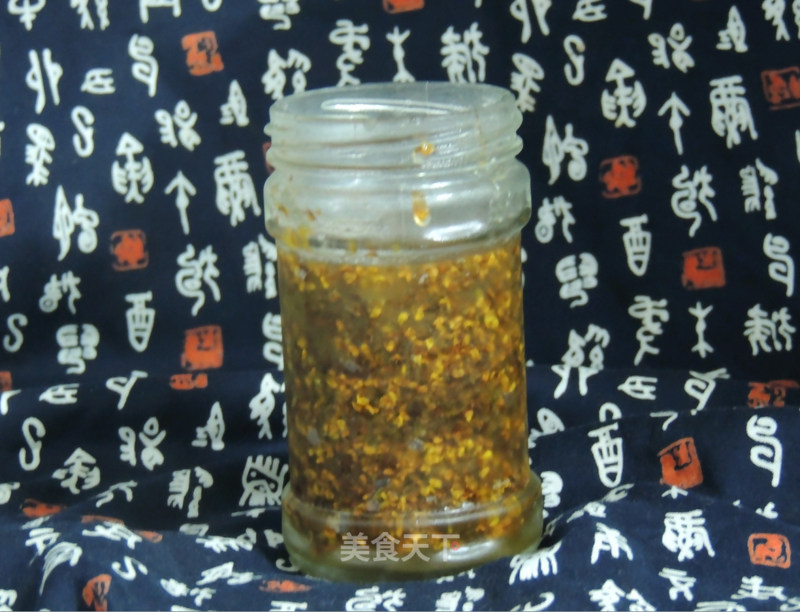 Honey Pickled Osmanthus recipe
