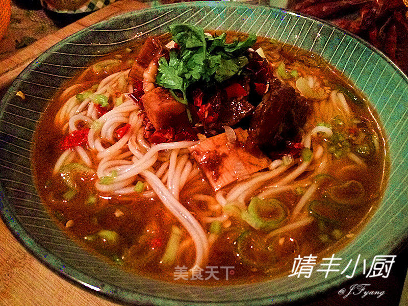 Neijiang Braised Beef Noodles recipe