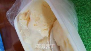 Plain Yogurt Ice Cream recipe