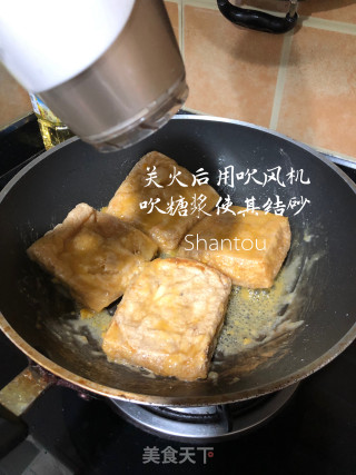 Egg Yolk Honey Tofu recipe