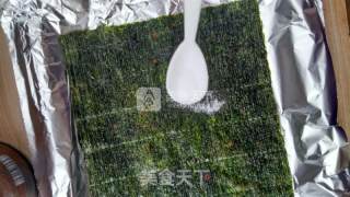 Crispy Cumin Seaweed recipe