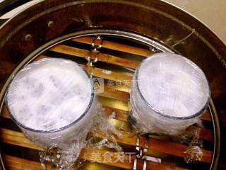 Jam Double Skin Milk recipe