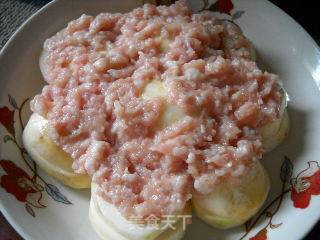 Steamed Taro with Chopped Pepper and Minced Pork recipe