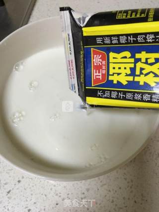 Poplar Branch Nectar recipe