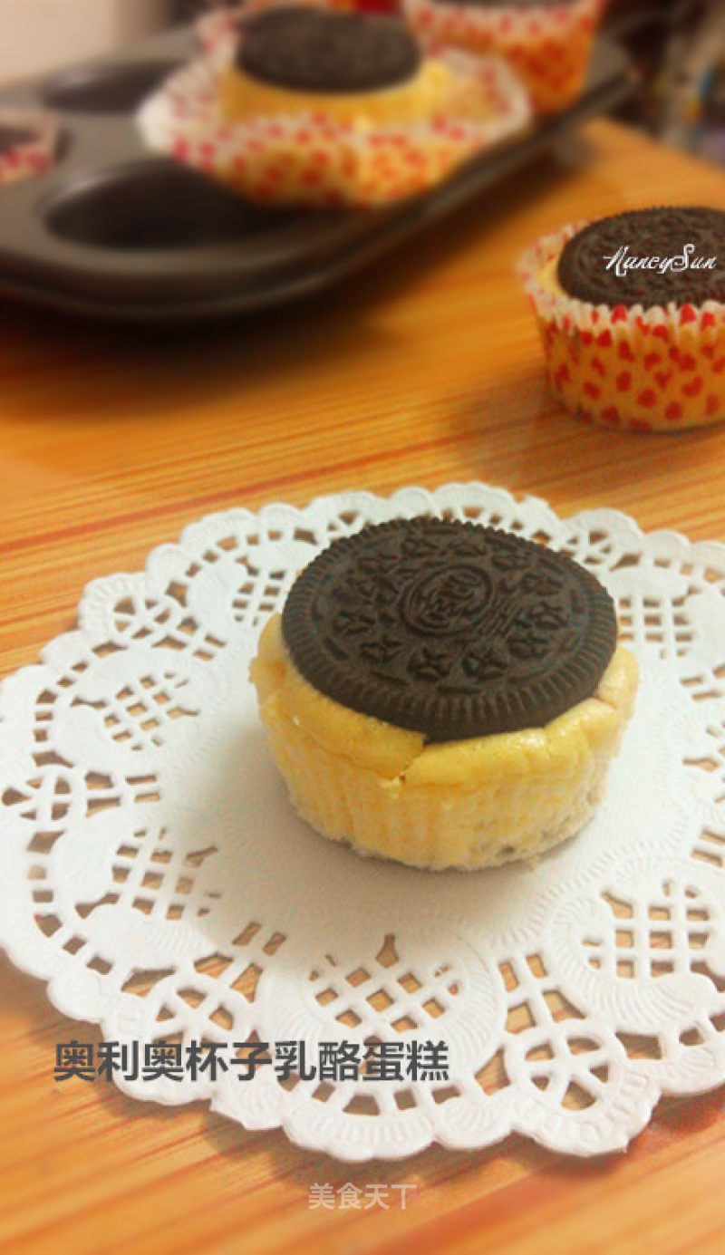 On The Way to Eat Oreo-oreo Cup Cheesecake recipe