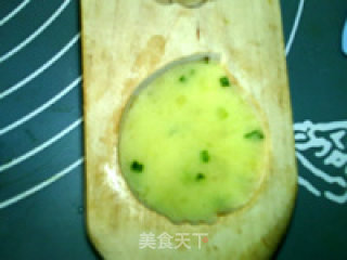 Scallion Potato Cakes recipe