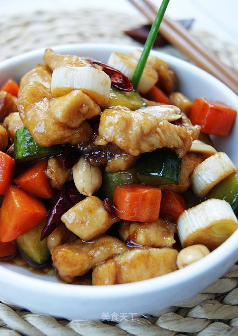 [sichuan Cuisine]: Kung Pao Chicken