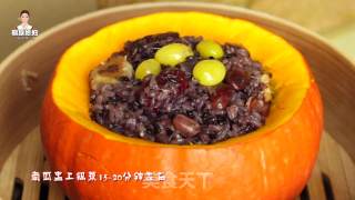 Korean Style Pumpkin Sticky Rice recipe