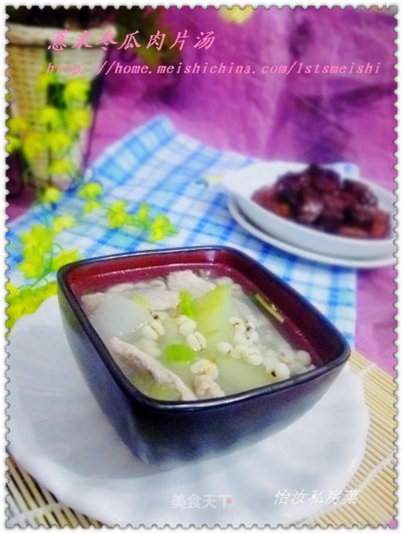 [healthy Soup Pot] Barley and Winter Melon Pork Soup recipe