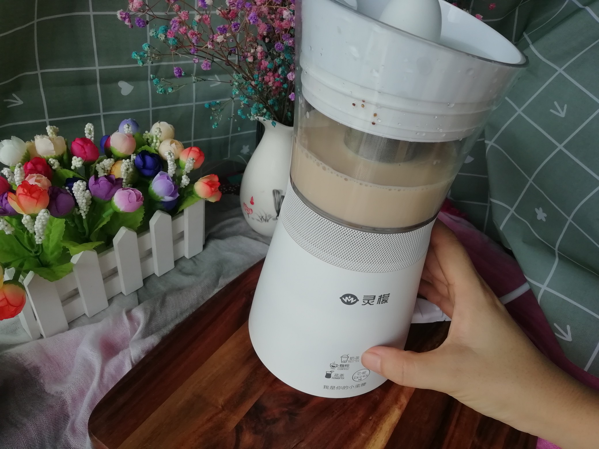 Brown Sugar Rose Milk Tea recipe