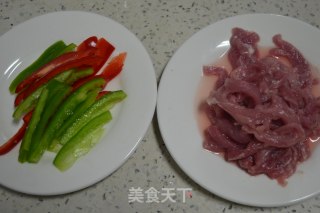 Eggplant Strips recipe