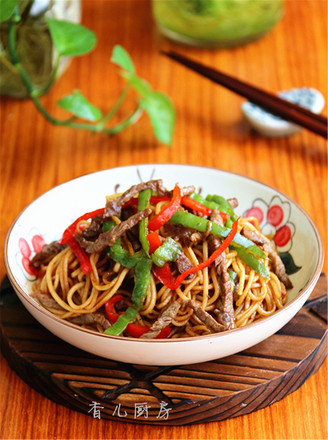 Stir-fried Noodles with Beef and Green Pepper recipe