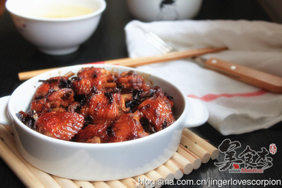 Grilled Chicken Wings with Plum Dried Vegetables recipe