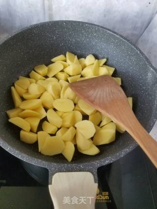 Fish Fragrant Potato Chunks recipe