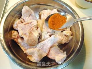 Simple Version "cold Marinated Chicken Wings" recipe