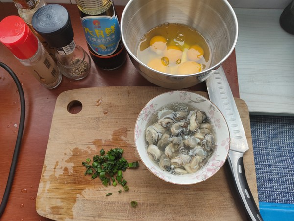 Fried Sea Oysters recipe