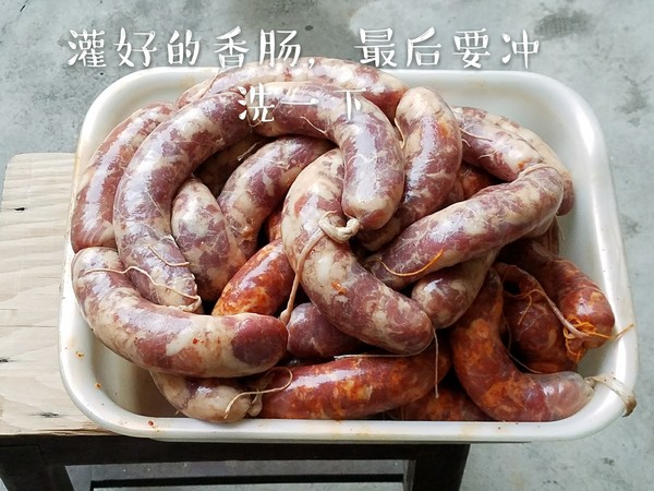Learn How to Make Sichuan-style Sausages, Simple and Delicious recipe